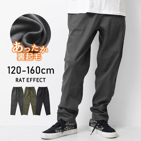 [^:RLP223450-2]t[XVFtpcBSHUSHUԃVFtpc𗠃t[XdlɃAWH~ɌȂNуpcB瑫܂őSʃt[Xfނɂ邱Ƃłgd˒͕svڂ̓cCpcłĝ͊|CgłB͂肳S̓IɃ[YȃVGbgłAGi邱ƂŃ[Y߂Ȃ▭ȃVGbgɎdグĂ܂B