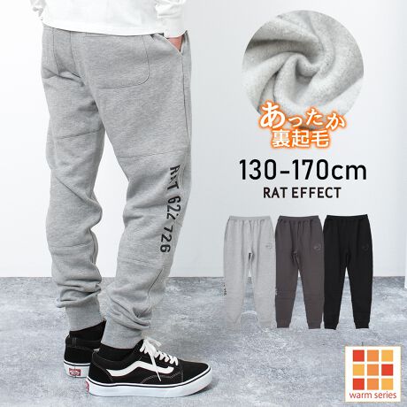 [^:RLP243448]ؑւƃSfUCIVȗNуXEFbgpcBVvɂȂ肷Ȃ悤Xɐؑւ邱ƂŃANZgɂȂASfUC邱ƂŃX|[eB[ȃX^Cy߂܂BVGbg̓e[p[ȟאg̃VGbgɂ邱ƂŃXEFbg炵X^CɎdグĂ܂B܂Nтɂ邱ƂŔӏH珉t܂ŒԂp܂B