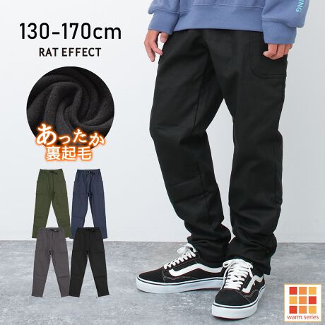 [^:RLP243458]RAT EFFECTŒԐlC̃NC~O[J[pcNуo[WBTCh̃rbN|PbgfUCIŃVGbg̓e[p[hVGbgɂ邱Ƃō킹₷g񂵂̌1łB\n̓`mn̐nɗ̓t[Xfނ𒣂荇킹邱ƂłƉ{gXɎdグĂ܂B