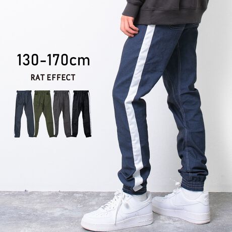 [^:RLP99451]TChCWK[pcBԐlC̃TChCWK[pc𐶒nыʂɂȂɂXgb`fނɕύXBƂVGbgȂ̂ŊyɂpłATChC邱ƂŃVvȒłȈۂɂȂ܂B