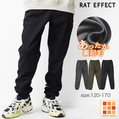 [^:RLP223449-2]t[XXLj[WK[pcBSHUSHUԃXLj[WK[pc𗠃t[XdlɃAWH~ɌȂNуpcB瑫܂őSʃt[Xfނɂ邱Ƃłgd˒͕svڂ̓cCpcłĝ͊|CgłBfUC͂VGbgɎdグ邱ƂWK[pctɂȂ肷Ȃ悤ɕGiXVGbgɎdグĂ܂B͊yɎdグĂ̂œLbYɂsb^ȃWK[pcłB