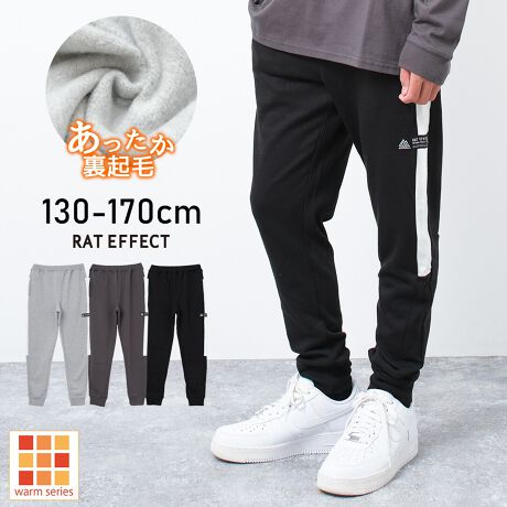 [^:RLP243449]RAT EFFECTlC̃TChCV[Y̗NуXEFbgpcBCʒuG܂łɂ邱ƂŃfUČIVȕ͋CɎdグAC̓rɔzufUCl[ANZgɂȂĂ܂BVGbg̓e[p[ȟאg̃VGbgɂ邱Ƃŉɂł킹₷A񂵂̌pcɎdグĂ܂B܂Nтɂ邱ƂŔӏH珉t܂ŒԂp܂B