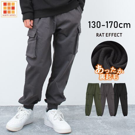 [^:RLP243457]RAT EFFECTŒԐlC̃ChWK[J[SpcNуo[WB͂ŐɌăe[p[hWK[VGbgԂō킹₷fUCłBJ[S|Pbg̓}`tdlɂ邱Ƃŗ̊̂邱̎dlłB\n̓`mn̐nɗ̓t[Xfނ𒣂荇킹邱ƂłƉ{gXɎdグĂ܂B