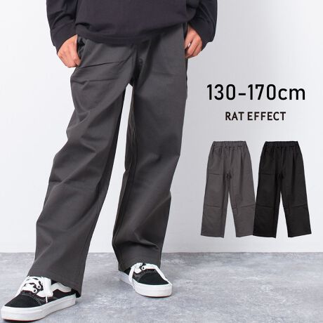 [^:RLP99465]WjAɂԉĂChVGbg̃cCpcBȂ悢Chɂ邱ƂŁA܂܂ȃR[fBl[gɎ₷ꂢ߂Xg[g܂ŁAgbvXI΂LX^COɃ}b`܂Bvň₷cCfނ́AfC[gɂ҂BVvȃfUCȂ̂ŁAʊw₨oȂǁA̒ԃpcƂĊ􂵂Ă1{łB