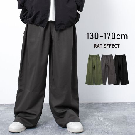 [^:RLP99468]قǂ悢򊴂͂̃|GXecCgpCho[pcBƌ`̏o郏ChVGbgŁAXg[gƂꂳoBtHɂ҂̑fނŁAJWAR[f͂AłX^C̎ɂȂꖇłB