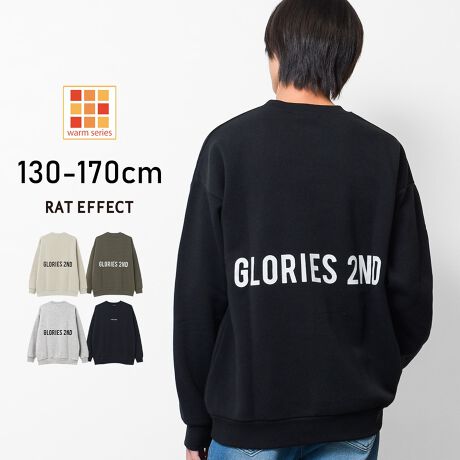 [^:RTR233412]NGLORIESobNvgg[i[BSHUSHUŐlC̃obNvgfUC̗Nуg[i[o[Wtg̓VvȎhJS{ƂőS̓IɃoX悭dグ▭ȃfUCłBNюdlȂ̂ŏ~^~܂Œp܂B