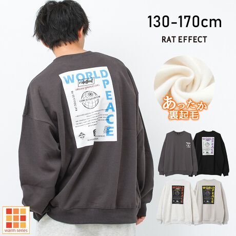 [^:RTR243446]ۓIȃobN{bNXS̗Nуg[i[BVGbgX[p[rbOɂ邱ƂŃIVŕ͋ĈfUCłBfj⃏ChVGbg̃{gXƂ̑gݍ킹IXXłB