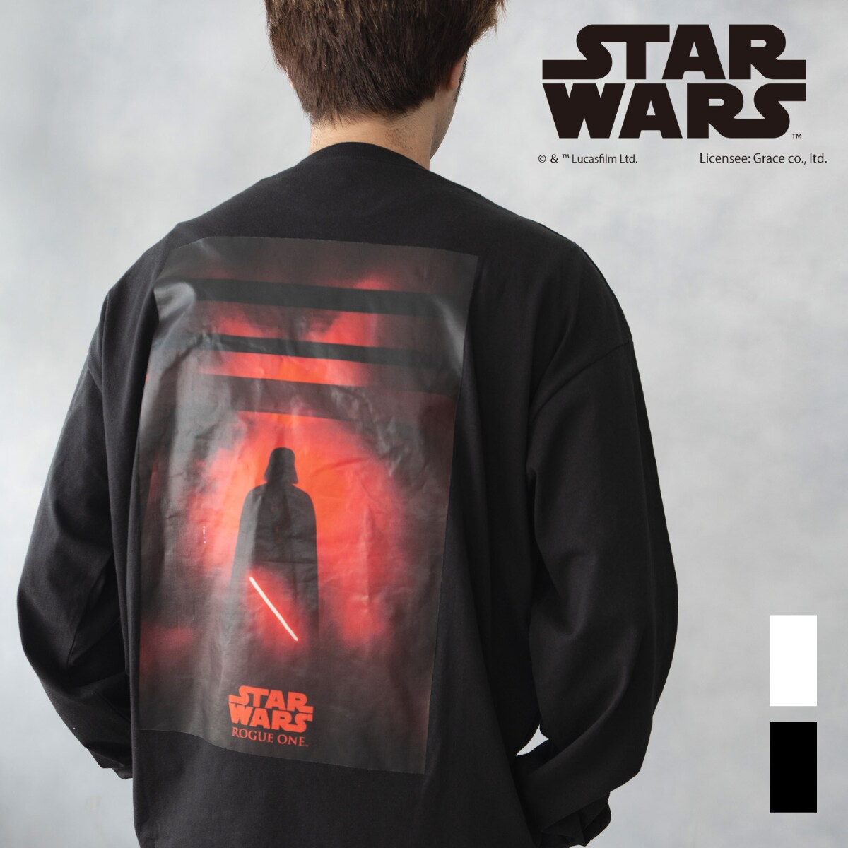 スター・ウォーズ ローグワン ダースベイダー ロングTシャツ | ラット