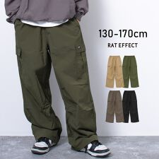 ナイロンワイドカーゴパンツ ボトムス 長ズボン 子供服 男の子 