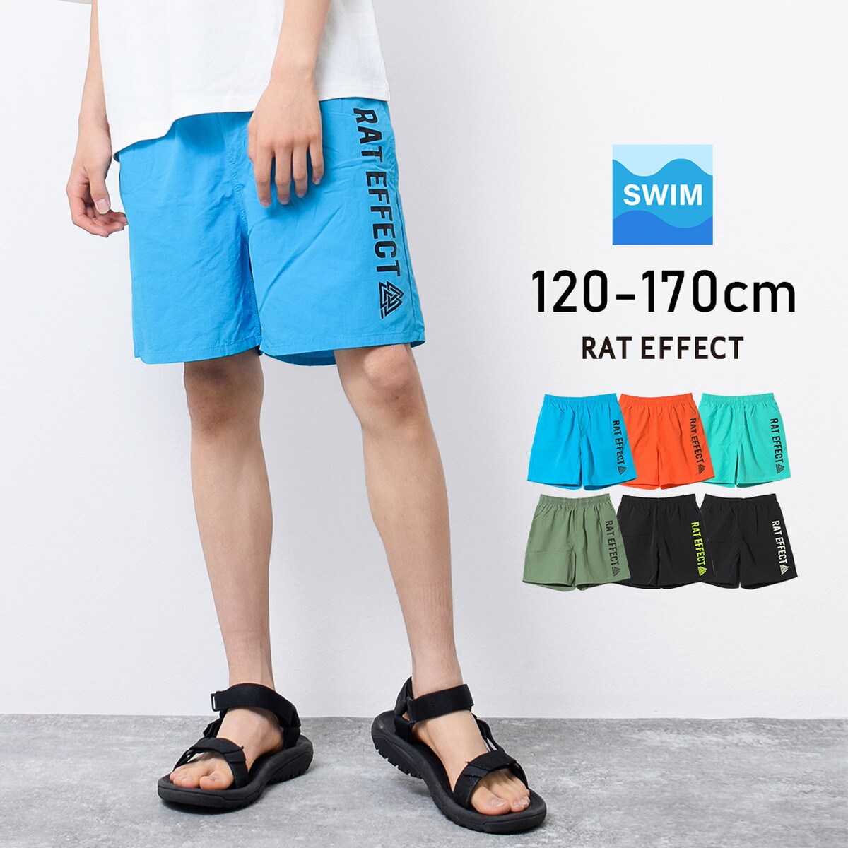 ロゴプリントスイムショートパンツ 水着 ビーチパンツ ハーフパンツ