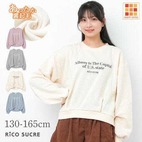 [^:RCTR243921]tgɉpvg{ꂽ{[̃vI[o[łB悭[YŃbNX̂钅ȂłACeBfC[Ɏg₷fUCȂ̂ŁApcX^CXJ[gX^Cɂ 