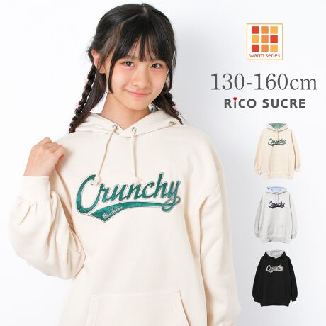 [^:RCTR253907]ƃ[YȃTCY킢Nуt[fB[łBt[h̗nzFtg̃TengpAbvPhJڂ䂭|bvȃfUCɁBtɃX^COłA~R[fɔvXĂACełB