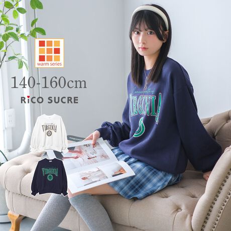 [^:RCTR253935]ÒCNȃGuSANZgɂȂNуvI[o[łB݊̂郍SCɃXg[gȕ͋CɁpc킹{[CbVȃR[f͂AXJ[g킹lۃJWAȃR[f߂łB