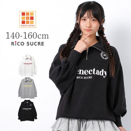 [^:RCTR253936]n[tWbvfUCɃGũS{ꂽNуvI[o[łBWbv̊JŃX^h^Cv|ݕȃX^CȂǃR[f̕LACeBX^CɎ邾Ńgĥ邨R[f܂