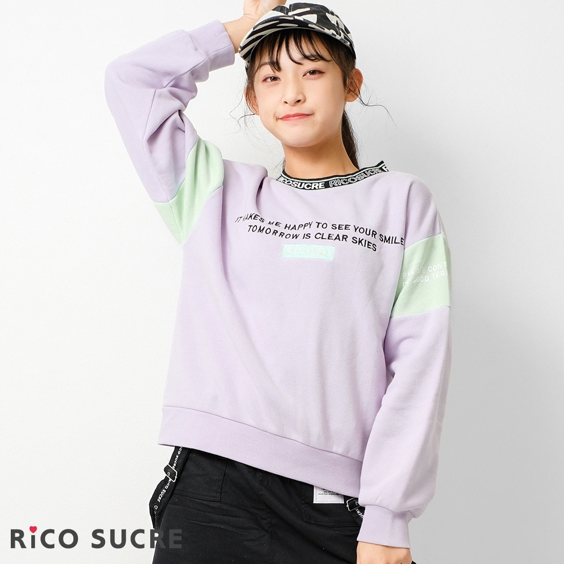 [}C]Nы݃SvI[o[/RVNiRiCO SUCREj x_[