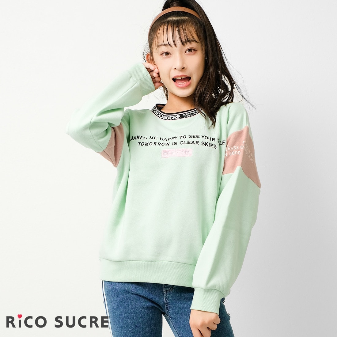 [}C]Nы݃SvI[o[/RVNiRiCO SUCREj ~g