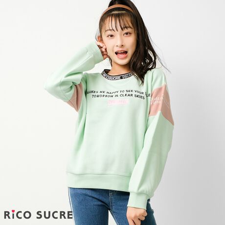 [^:RCTR213962]Nы݃SvI[o[Bҗdl̋݃SIVȗNуg[i[Bؑւɂ邱ƂŒ悭X|[cMIXɎdグĂ܂Bꂩ̋G߂ɃIXXȗNюdlȂ̂|CgłBf160cm𒅗pĂ܂B