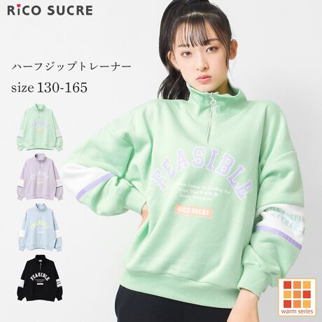 [^:RCTR223969]Nуn[tZIPLJGg[i[Bgh̃n[tZIPɐ؂ւfUC𗎂Ƃ񂾃g[i[łBWbvグănClbN̂悤ɒȂƃJbRCClۃt@bVɁBfj⃌MXpcƑǂAWbv낵ċ݂邱ƂŔołACełB