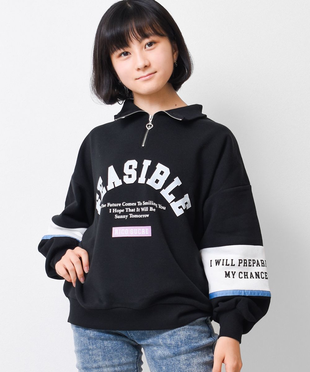 [}C]Nуn[tZIPLJGg[i[/RVNiRiCO SUCREj ubN