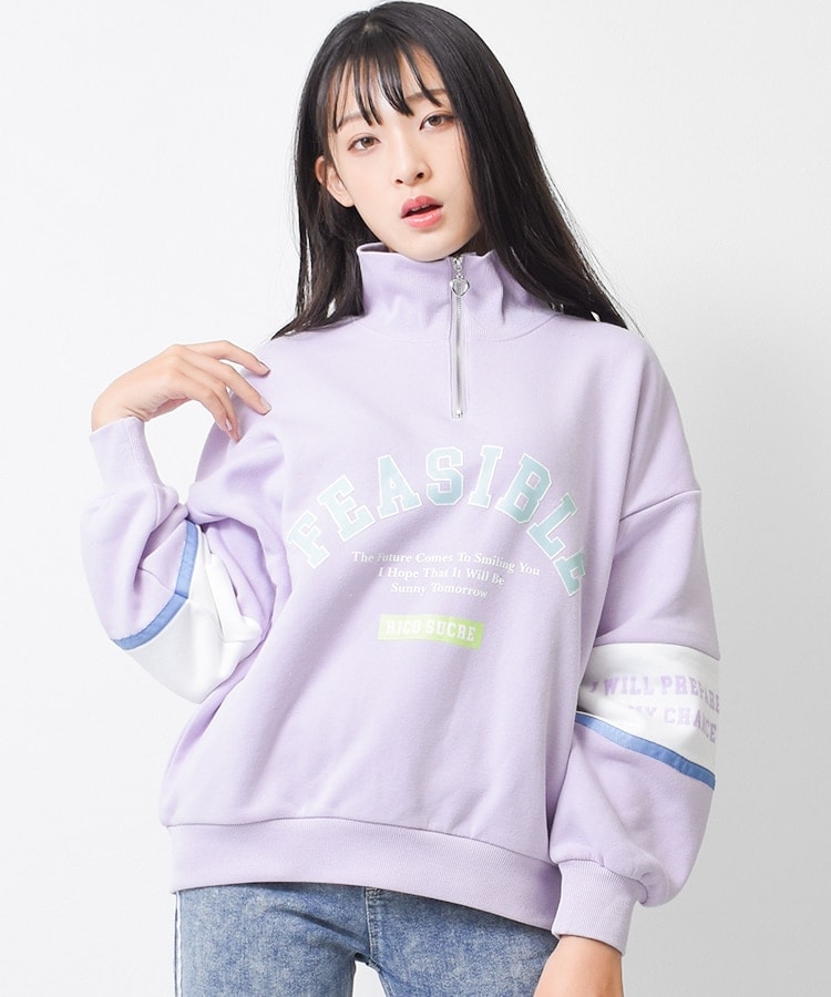 [}C]Nуn[tZIPLJGg[i[/RVNiRiCO SUCREj x_[