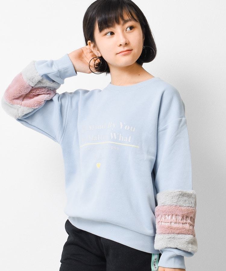 裏起毛袖ファー切り替えトレーナー