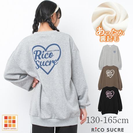 [^:RCTR243915]݊̂n[gS̃vg{ꂽ`jbÑg[i[łBChȂ{gXƂ킹₷̂VGbgɎdグĂ܂B{[X[u|CgŁAXg[geCXg̃R[fɂ炵oł܂B