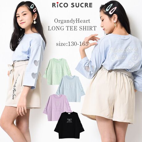 [^:RCLT211964]I[KW[n[gTVcB̃I[KW[n[gdl̎TVcłBobÑXC[gShJIVcute1łBȂ̂ŏt悩珉Ă܂Œpł1łB