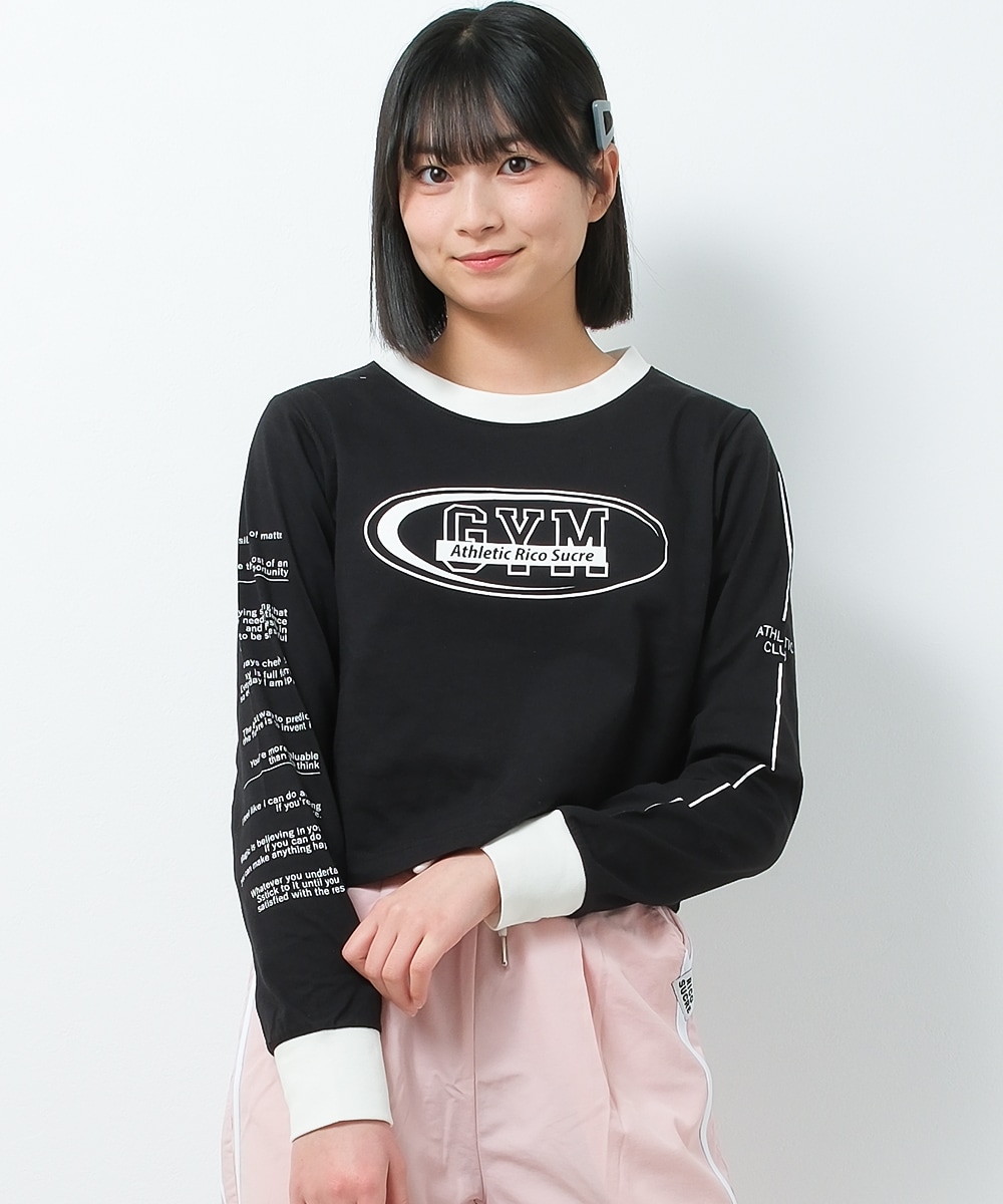 [}C]K[V[g䃍OTVc/RVNiRiCO SUCREj ubN