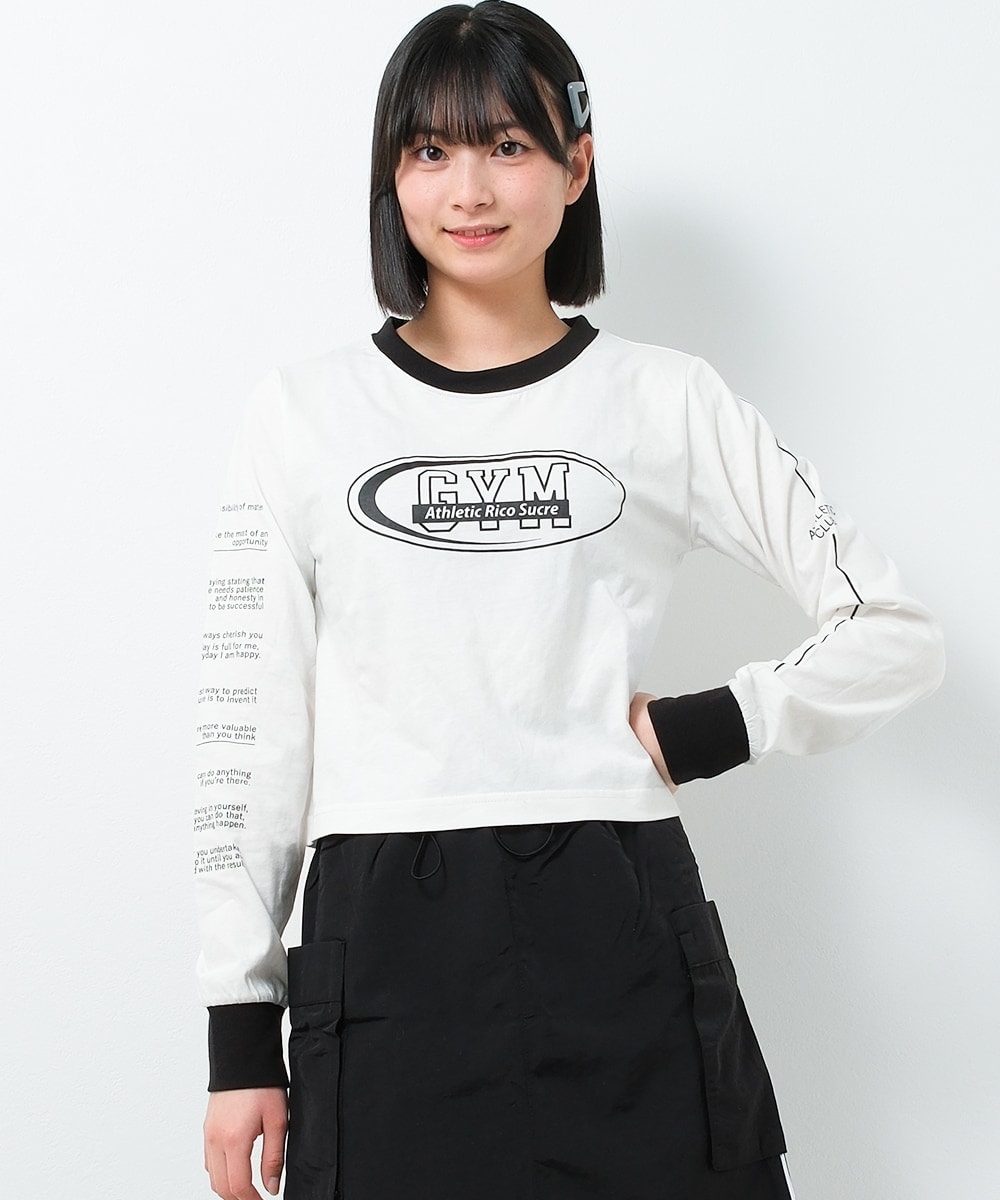 [}C]K[V[g䃍OTVc/RVNiRiCO SUCREj ItzCg