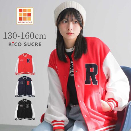 [^:RCJK253930]傫ȃbyCpNĝ闠NуX^WłBX^WL̂ƂVGbgɐؑփCudlŃBe[Wȕ͋CoBfj킹ăJWAɒ̂͂AXJ[g킹Ðh~bNXR[f߂ł