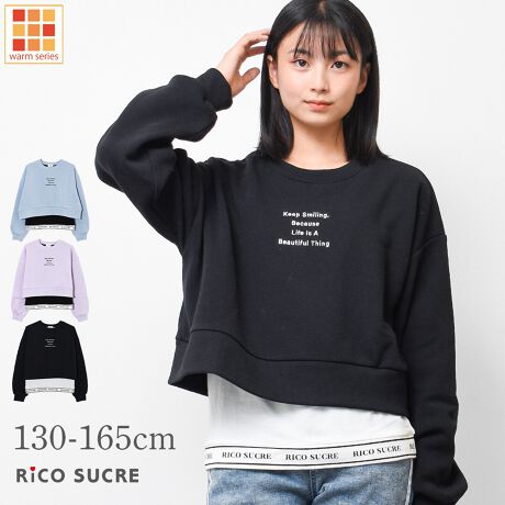 [^:RCTR233958]NуNbvhC[hg[i[BC[hdlŃNbvh䂪|Cg̃g[i[łBgh̃Nbvh͋rʂAbvAX^CǂACełB̃Vc{gXɃCƕ͋CςAR[f̕L܂BCi[^N͖DtƂȂ܂B