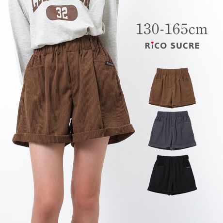 [^:RCSP243930]_炩R[fCfނ̃LbgłBJ[fUCɁAEGXgSg̃V[Odlɂ邱ƂŃ^bNCĂƂȂɁꂩ̋G߂1͎Ă\ACeŁAu[c킹H~R[fɂd󂵂܂B