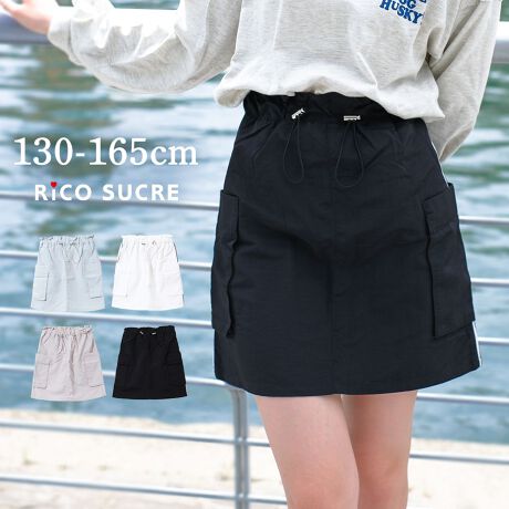 [^:RCSK252910]傫ȃ|Pbgt[NEFÃiCXJ[głB肵`VGbgɃnCEGXg+h[R[hfUCŃX^CAbvRpNgȃgbvXƍ킹Y2Kt@bV̒Ȃ߂łBCi[pc͕tĂ܂