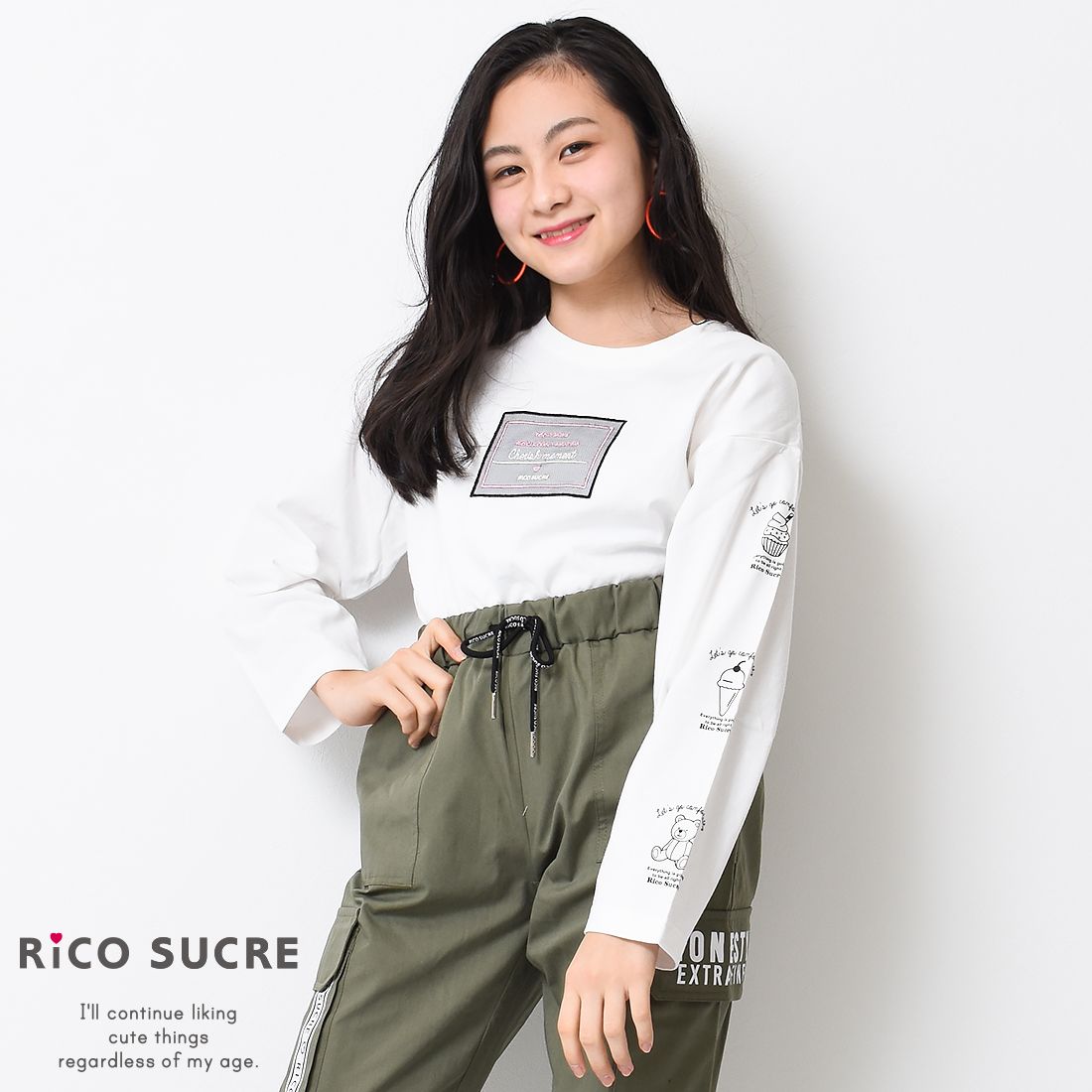 [}C]`[{bNXAbvPOTVc/RVNiRiCO SUCREj ItzCg