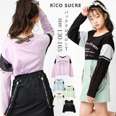 [^:RCLT213955]obNNXOTVcBSHUSHUőlC̃obNNXTVcTo[WɃAW܂BlbÑobNNXdl͂̂܂܂ɌbVdlɂ邱ƂŃIVup܂BHƏtɊ􂷂IXX̃TłB