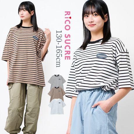 [^:RCLT241911]rbO{[_[n[tX[uTVcBrbOVGbg̃{[_[n[tX[uTVcłBg₷x[VbN3FWJŁAo[byĊ؍ȃfUCɁJ[Spc킹[YȃX^CO߂łB