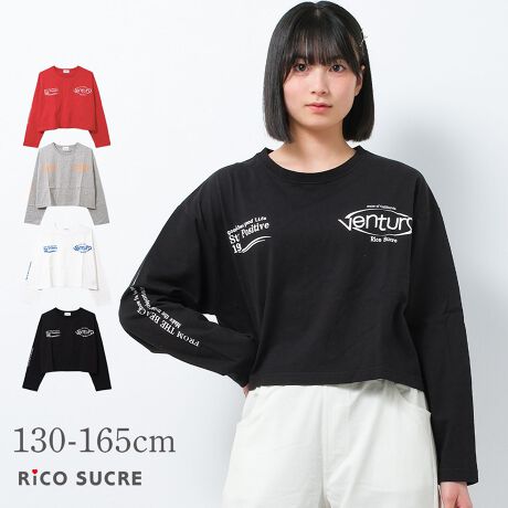 [^:RCLT251903]gȃX|[cfUC𗎂Ƃ񂾃V[g䃍OTVcłBChVGbgɃV[g䂪ghX^CoBV[gAChpciCpc킹Xg[gJWAR[f{