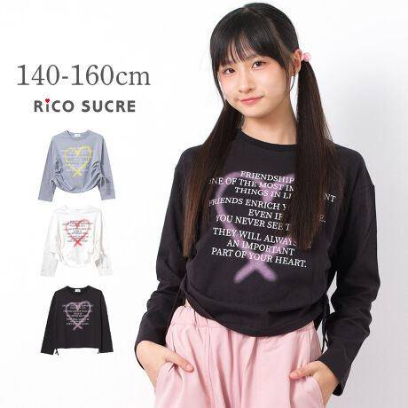 [^:RCLT253944]p^Ovgɗ悤ȃn[gXv[fUC킢TłBTCh̃V[Odlŏ䊴𒲐߂邱ƂY2KۂoBChpcłƒghCNȃX^CAK[YCNɃV[gXJ[g߂łB