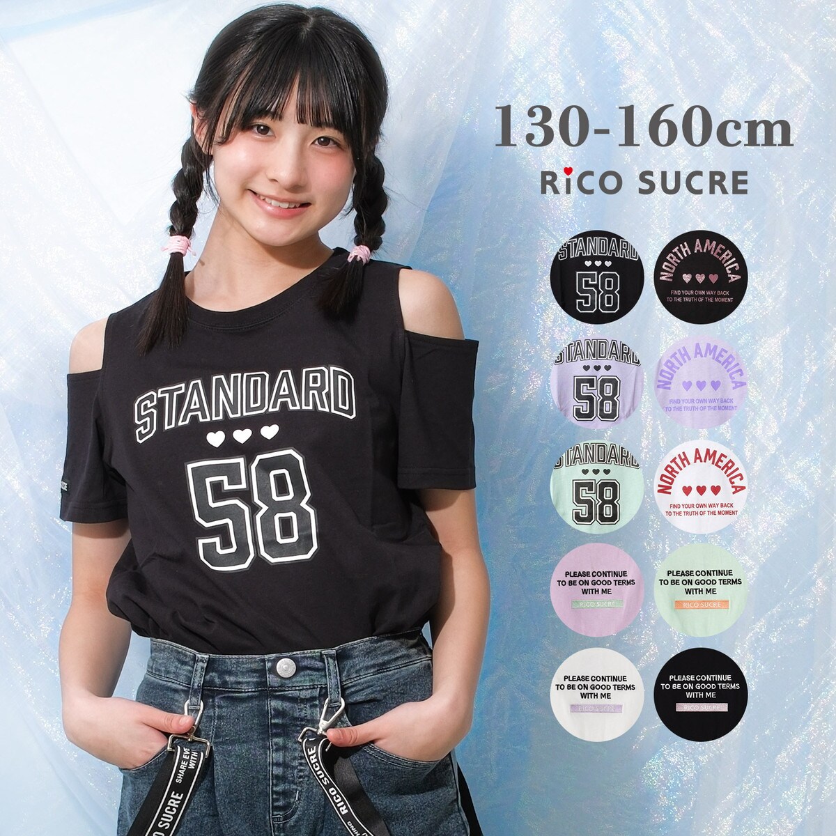 conte✨オフショルダー Tシャツ conte]オフショルダー Tシャツ
