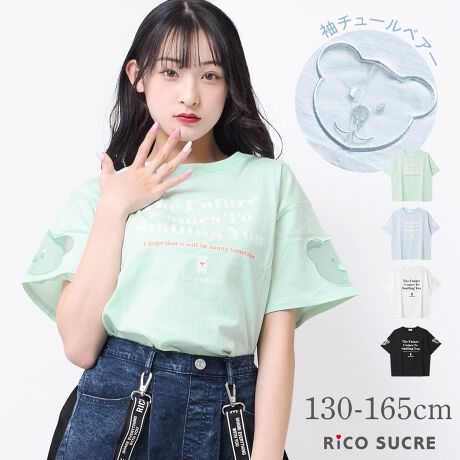 [^:RCTS232953]xA[`[TVcB`[fUCTVcłBxA[`[ɗƂނƂŉȂ肷A{gXɍ킹₷͋CɁfjV[gpcɍ킹ăJWAeCXg̃R[fy߂܂B