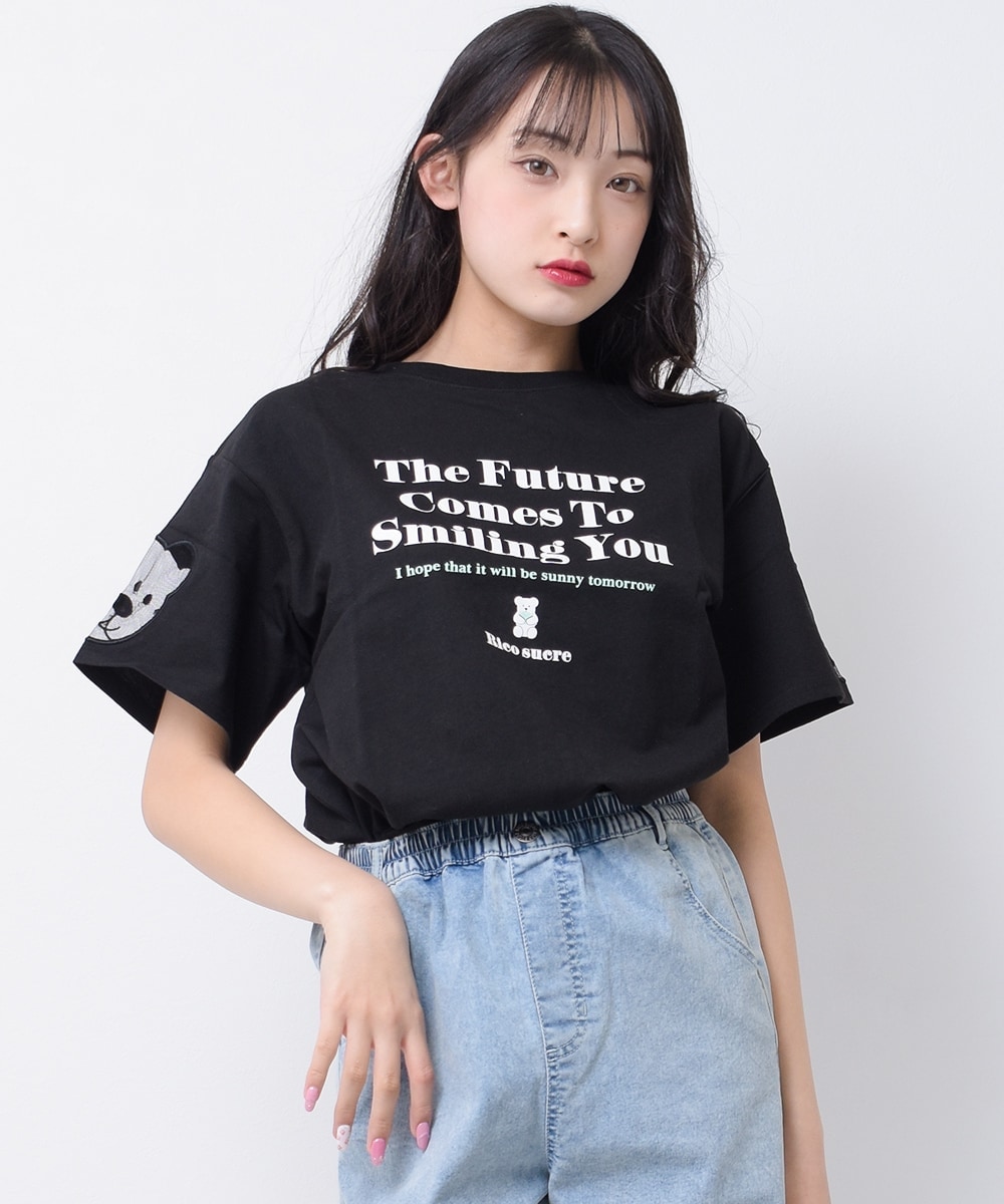 [}C]xA[`[TVc/RVNiRiCO SUCREj ubN