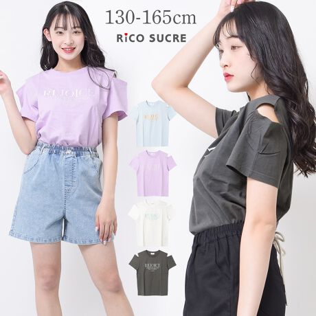 [^:RCTS232957]REJOICESTVcB؍̉phJS|CǧTVcłBgĥ錨Xbgł肰ȂAꖇ͎ĂACełBR[fI΂tɉȂ̂|Cg