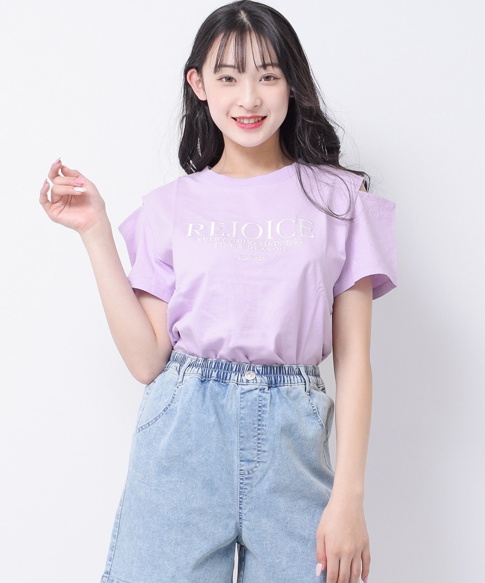 [}C]REJOICESTVc/RVNiRiCO SUCREj x_[