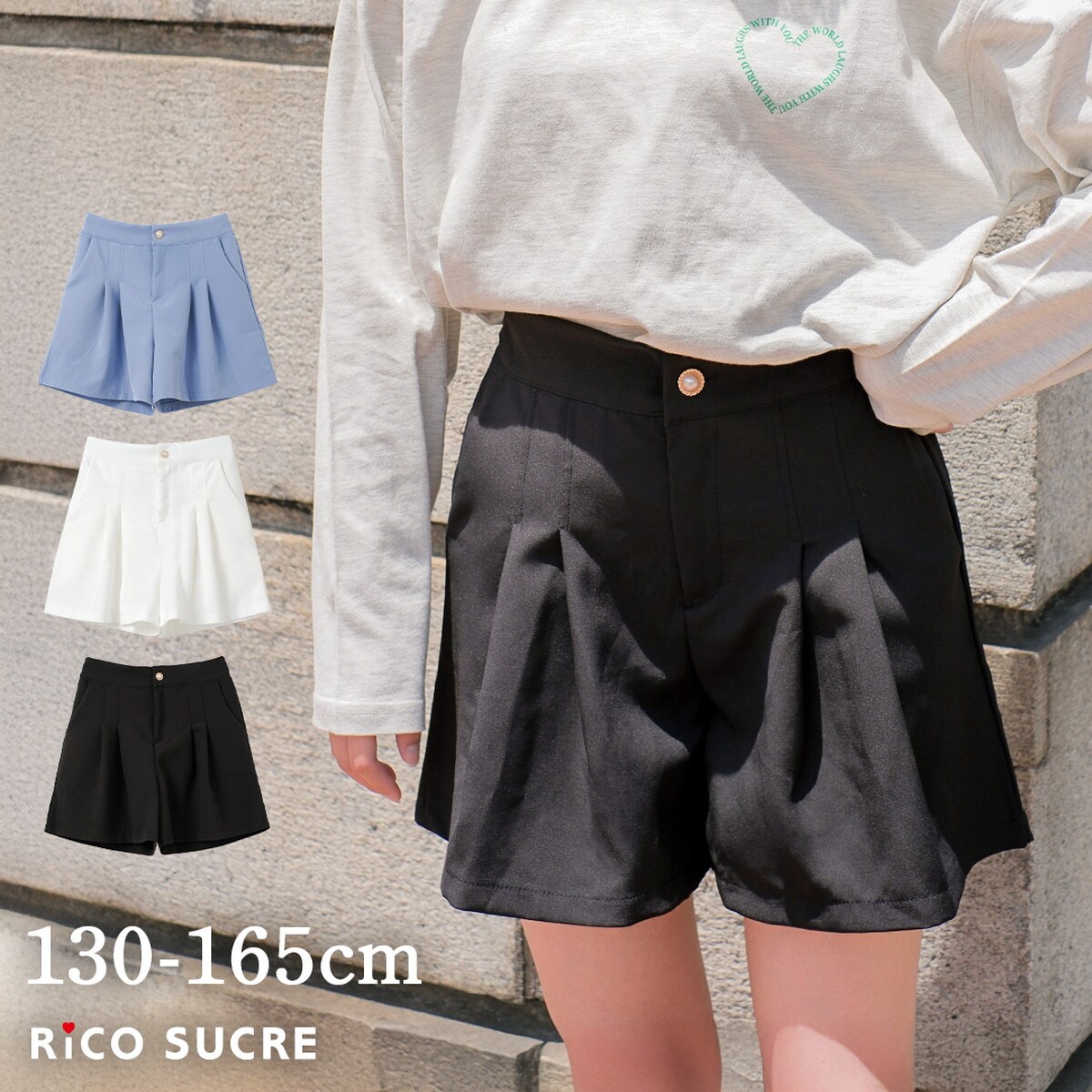 タックフレアショートパンツ ボトムス 半ズボン 子供服 女の子 小学生