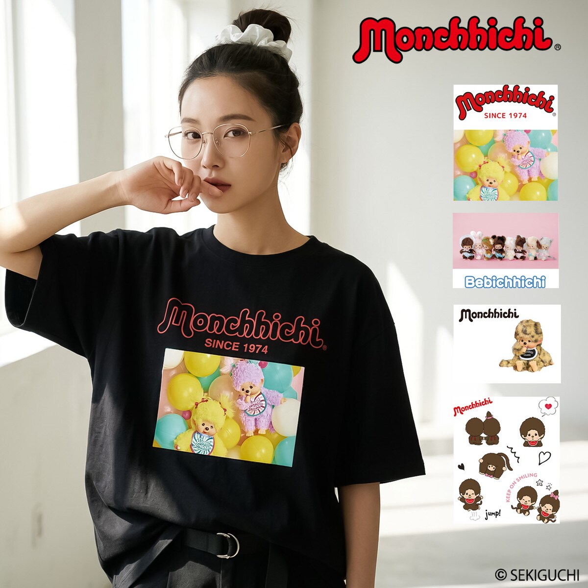 モンチッチ プリントTシャツ Monchhichi 半袖 トップス カットソー