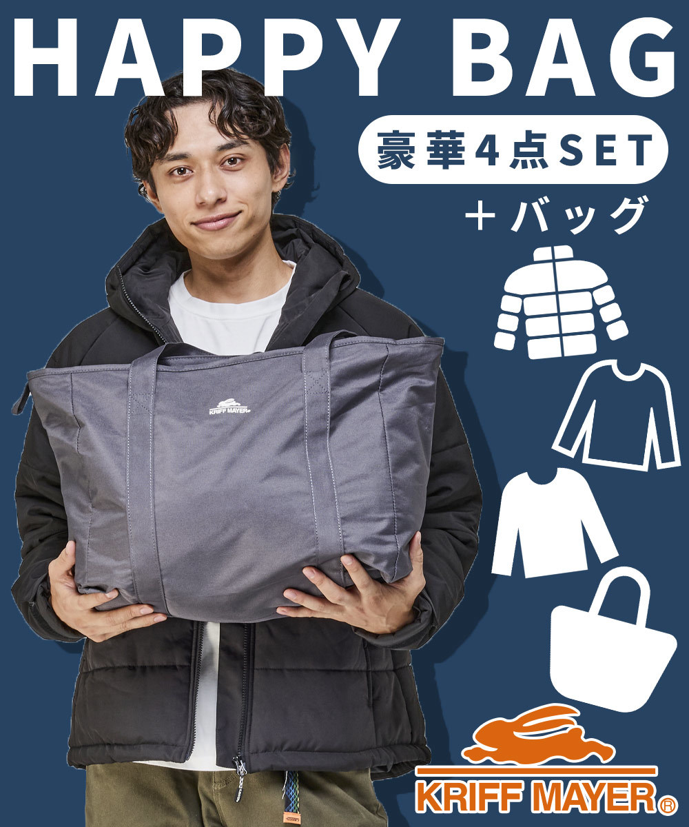 福袋 Schott／ショット 2024 | ショット(Schott) | マルイウェブチャネル