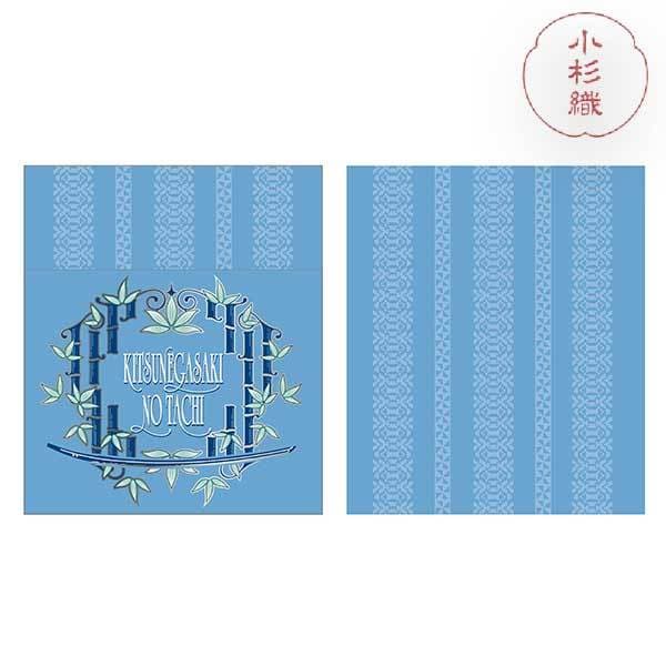 [}C]σ D TRbV festival2025/festivaliTOUKEN festivalj