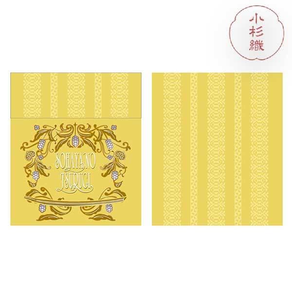 [}C]\nmcL D TRbV festival2025/festivaliTOUKEN festivalj