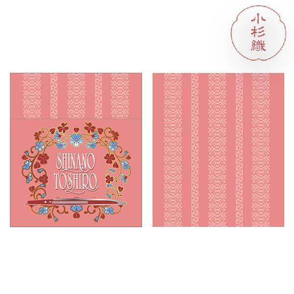 [}C]MZlY D TRbV festival2025/festivaliTOUKEN festivalj