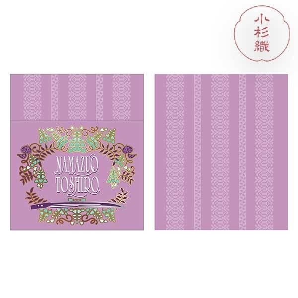 [}C]ΔlY D TRbV festival2025/festivaliTOUKEN festivalj